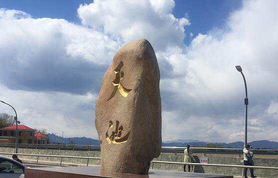 北京市代辦企業(yè)注冊所需資料如何準備？