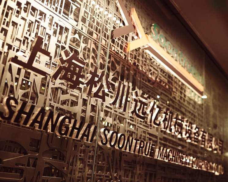 北京朝陽(yáng)區(qū)注冊(cè)公司有哪些法律法規(guī)和政策？